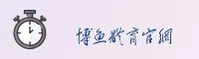 博鱼app(BOYU)官方网站 - 正版下载入口